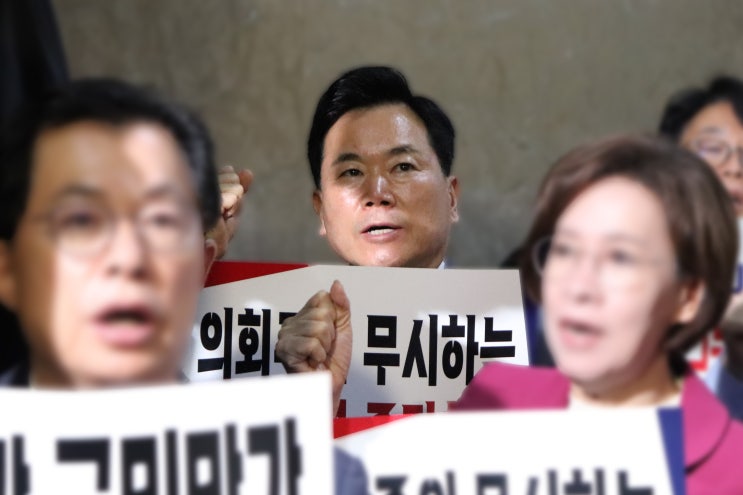 북구을 <b>국회</b>의원 김승수 - <b>국회의장</b>의 <b>국회</b> 편파운영 <b>항의</b> 방문]