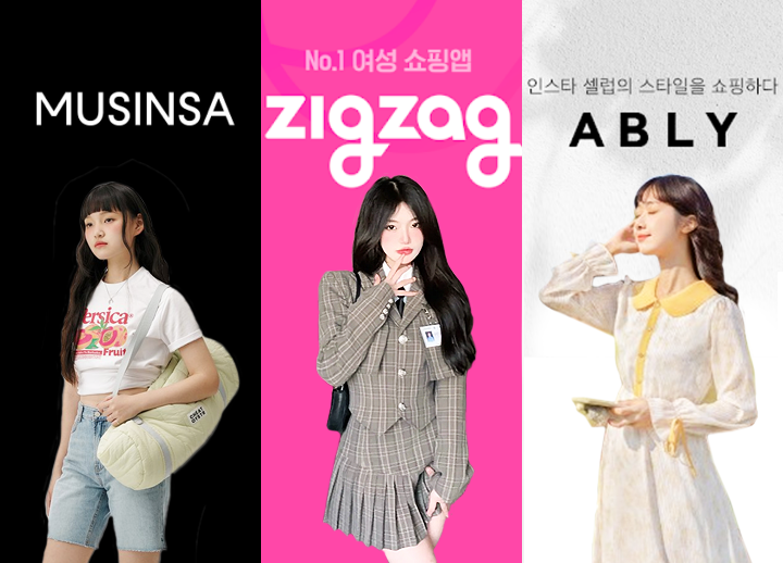  다음 타자는 K-패션?(일본, MZ세대, 듄 파트2, 카디 비, 윈스턴 듀크, 블랙팬서, 트래비스 스캇, 티모시, 젠데이아, 디올, 루이비똥, 구찌, 현대백화점, 무신사,마뗑킴)