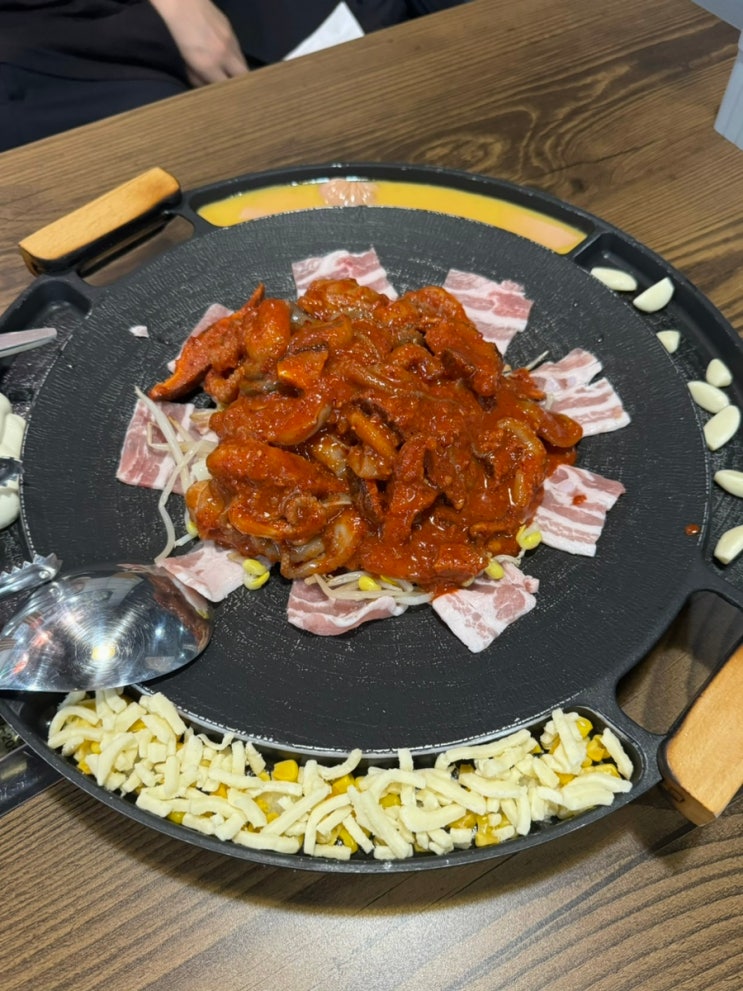  [을지옥] 분당 정자역 매콤한 쭈꾸미 야장 맛집