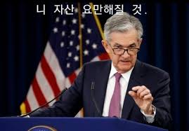  20240702 시황