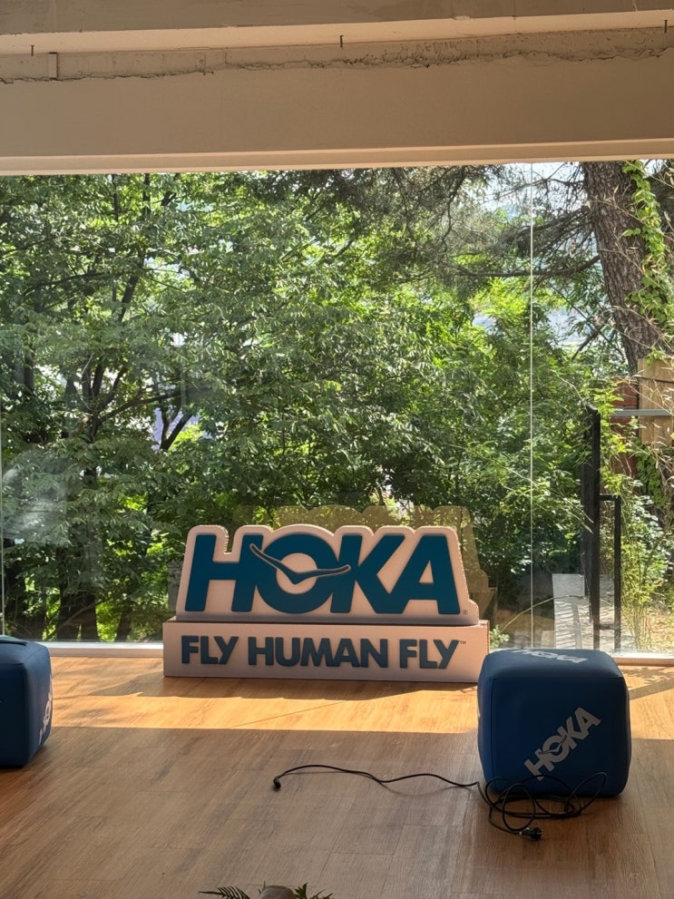  HOKA  호카 리테일 파트너사 초청 대관