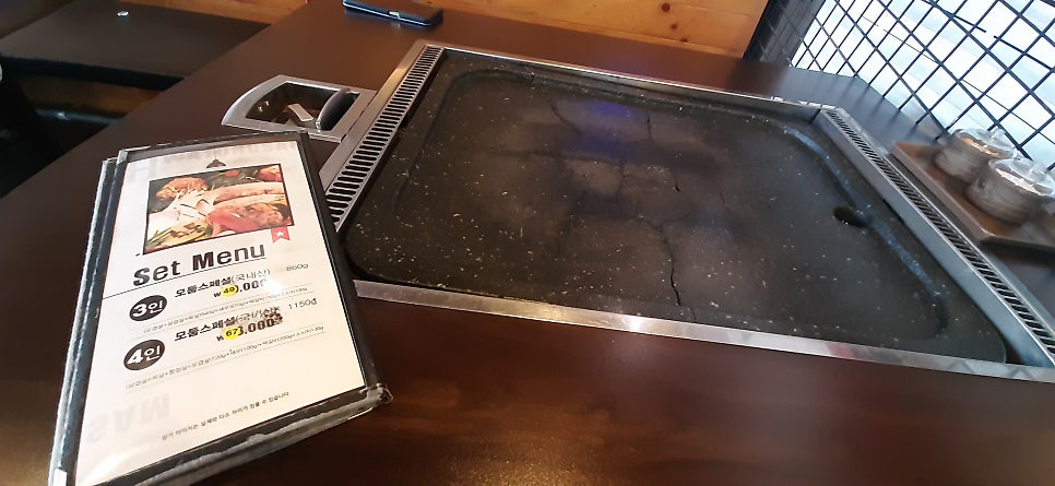 화통삼 천안성거점 사진 1