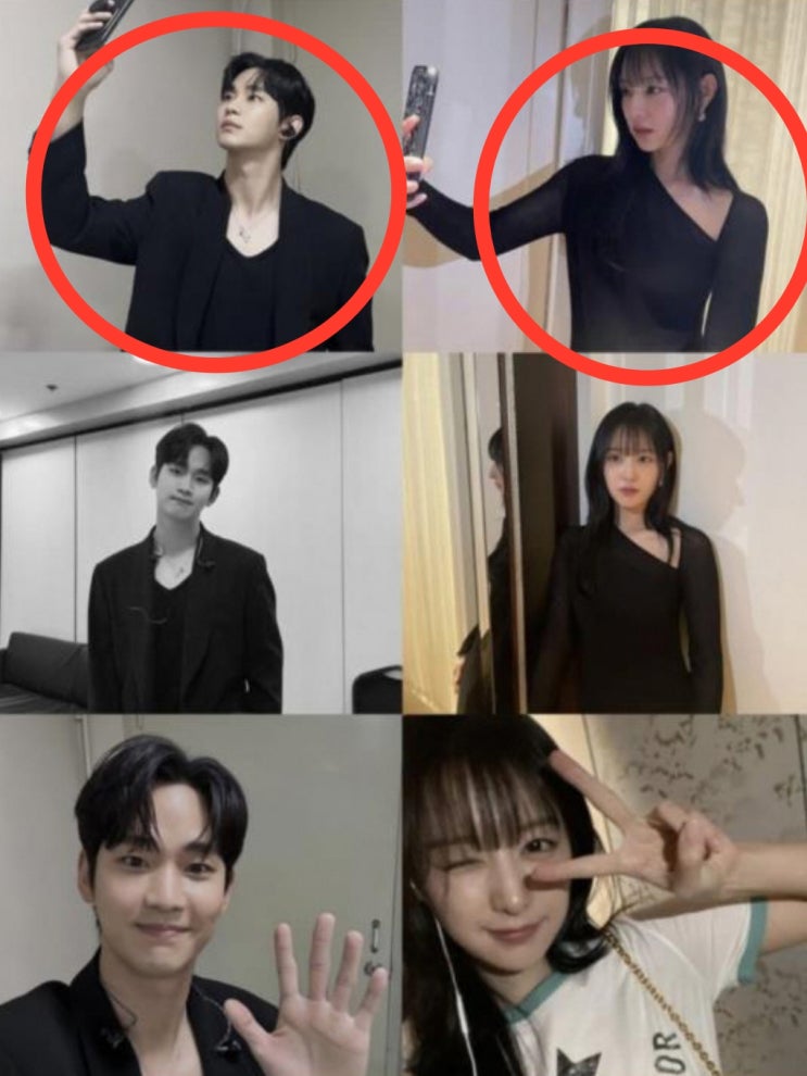 '<b>김지원</b><b>럽스타</b> 의혹' <b>김수현</b> '빛삭' 사진→ "혹시 아내가... 