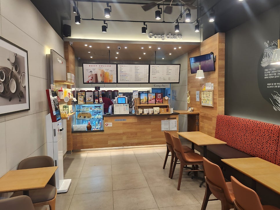 공차 구미산동점 사진 2