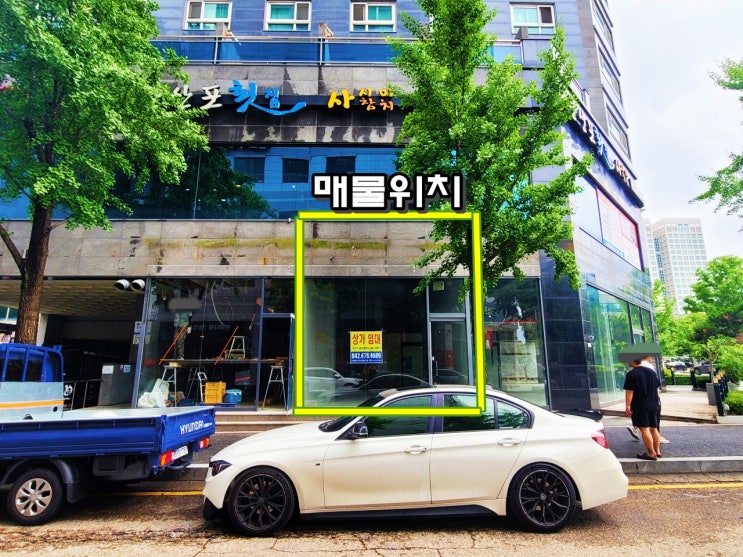  대전 상가 임대 시청역 역세권 귀한 1층 무권리 상가 카페, 샌드위치, 샐러드 등 요식업 추천