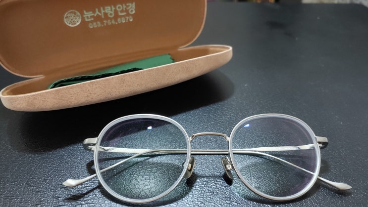 대구 어린이안경 전문 눈사랑안경 범어점에서 렌즈 맞췄습니다 대구 어린이안경 전문 눈사랑안경 범어점에서 렌즈 맞췄습니다