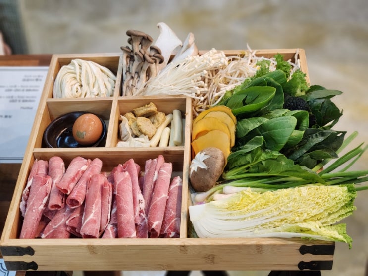  거제 샤브농장, 식물원(정글돔) 인근 샤브샤브 맛집
