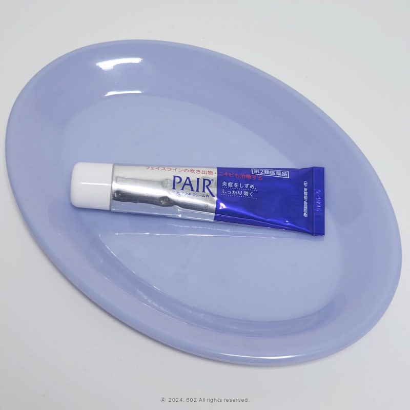 일본 여드름 연고 페어아크네 연고 후기 PAIR ACNE