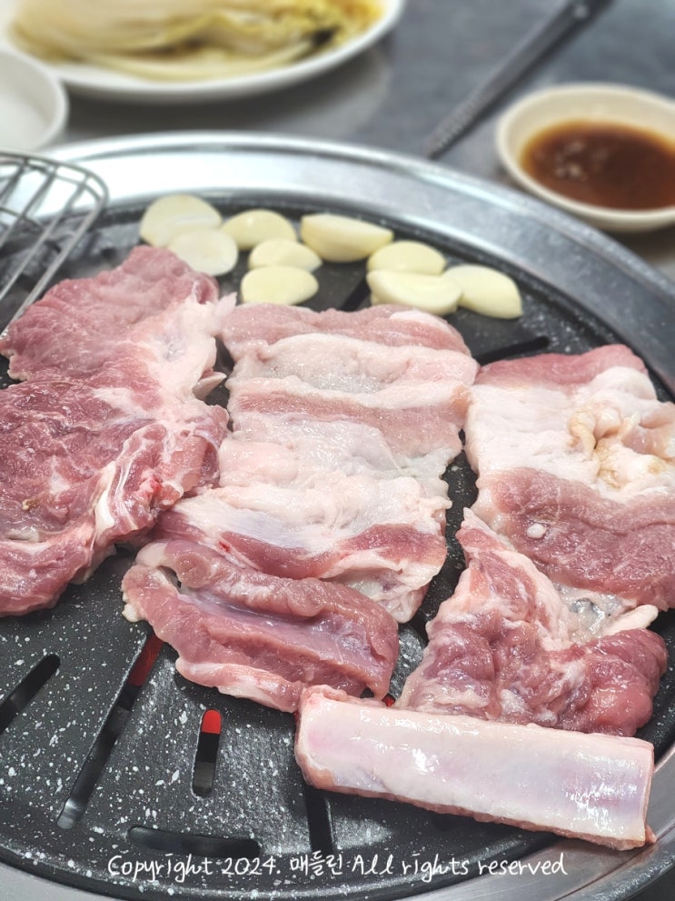 부산초읍맛집추천 원초량갈비 주차 돼지갈비 맛 내돈내산 후기