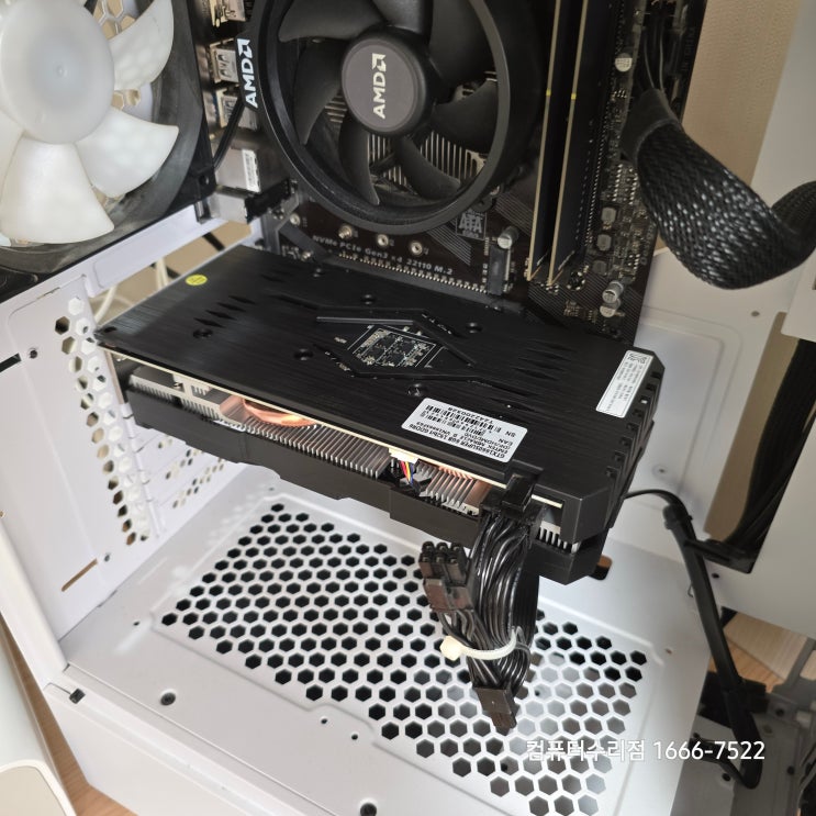  종암동 컴퓨터수리 청량리동 출장 게임 실행시 버벅거림 SSD 용량 및 그래픽카드 업그레이드