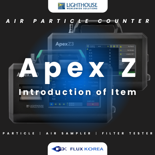  Lighthouse Apex Z 제품 소개 | Air Particle Counter