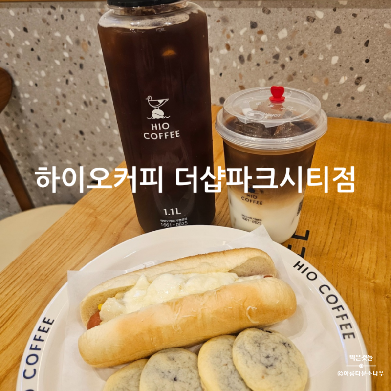 사진 4