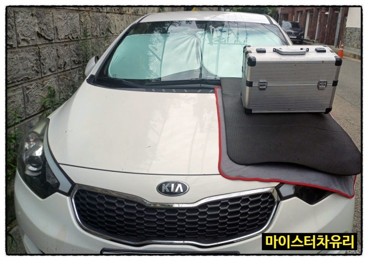  김해유리복원 K3 돌빵 스톤칩 수리