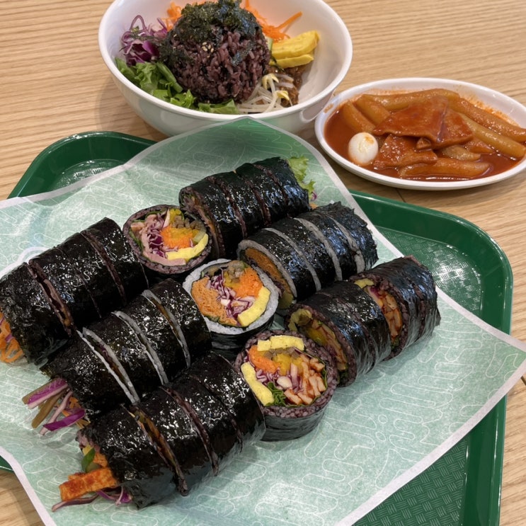  양재김밥 양재역 혼밥 맛집 추천 이풀리
