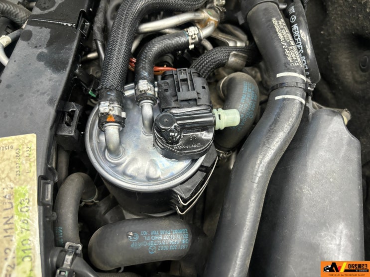  벤츠 E220dㅣ연료 필터 교환ㅣ수입차 전문 정비소ㅣ벤츠 전문 정비소ㅣ다산수입차정비소ㅣ구리수입차정비소ㅣ갈매수입차정비소ㅣ남양주수입차정비소ㅣ