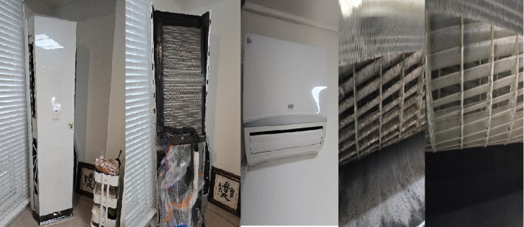  양산LG구형휘센로봇에어컨청소,처음으로 에어어컨청소후 곰팡이를 모두 틀어냈습니다,확실한에어컨청소업체~해피홈케어