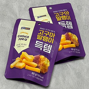 [CU 편의점] HEYROO 고구마말랭이 득템