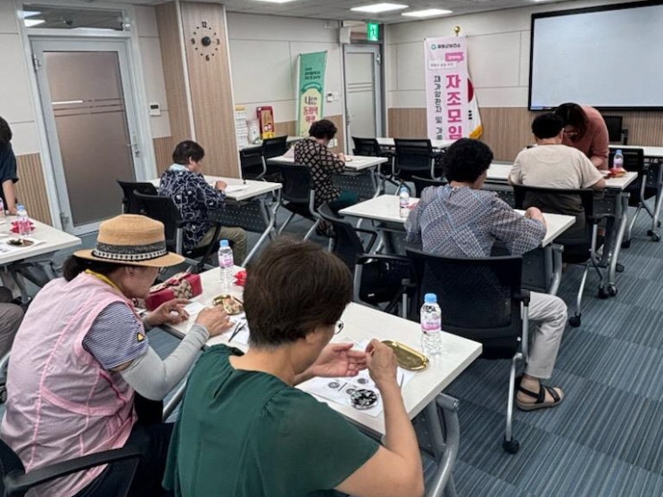  증평 보건소, 재가 암 환자 대상 자조모임 운영