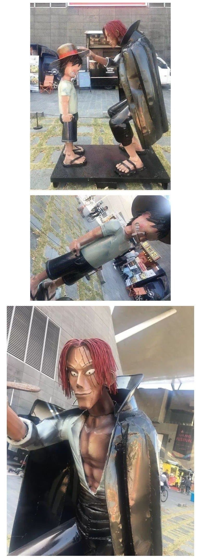 야이 씨발 졷만한 새끼야” : 네이버 블로그