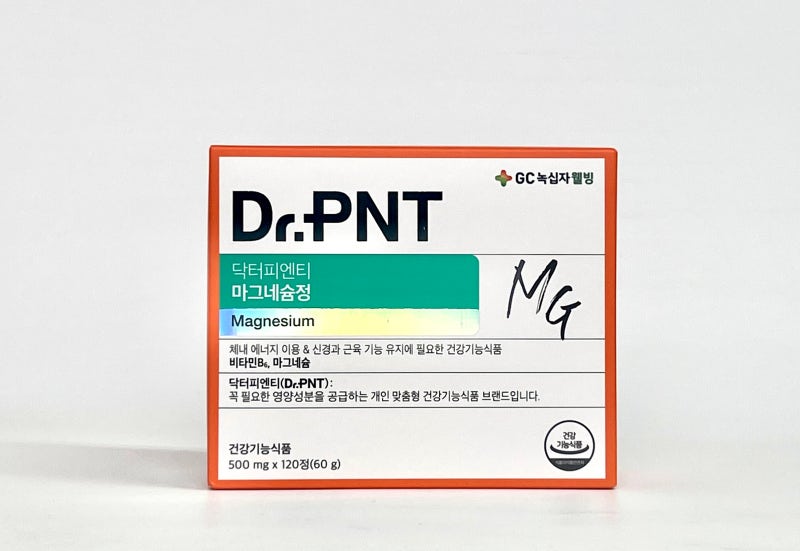 닥터피엔티 마그네슘정 (병원코드 183293)