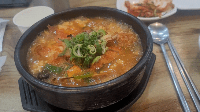  [무주 맛집] 생두부촌에서 해장 점심 추천! 무주 여행 나봄리조트 수영장 서핑 후기