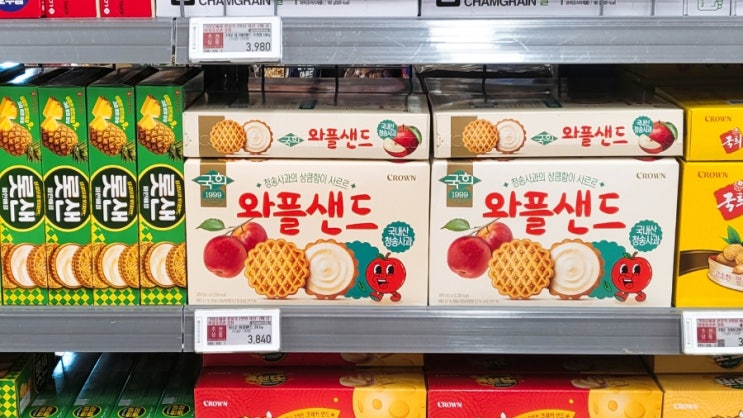   리얼 후기  신상 과자 추천 크라운 와플샌드 가격 칼로리 내돈내산 주관적인 후기