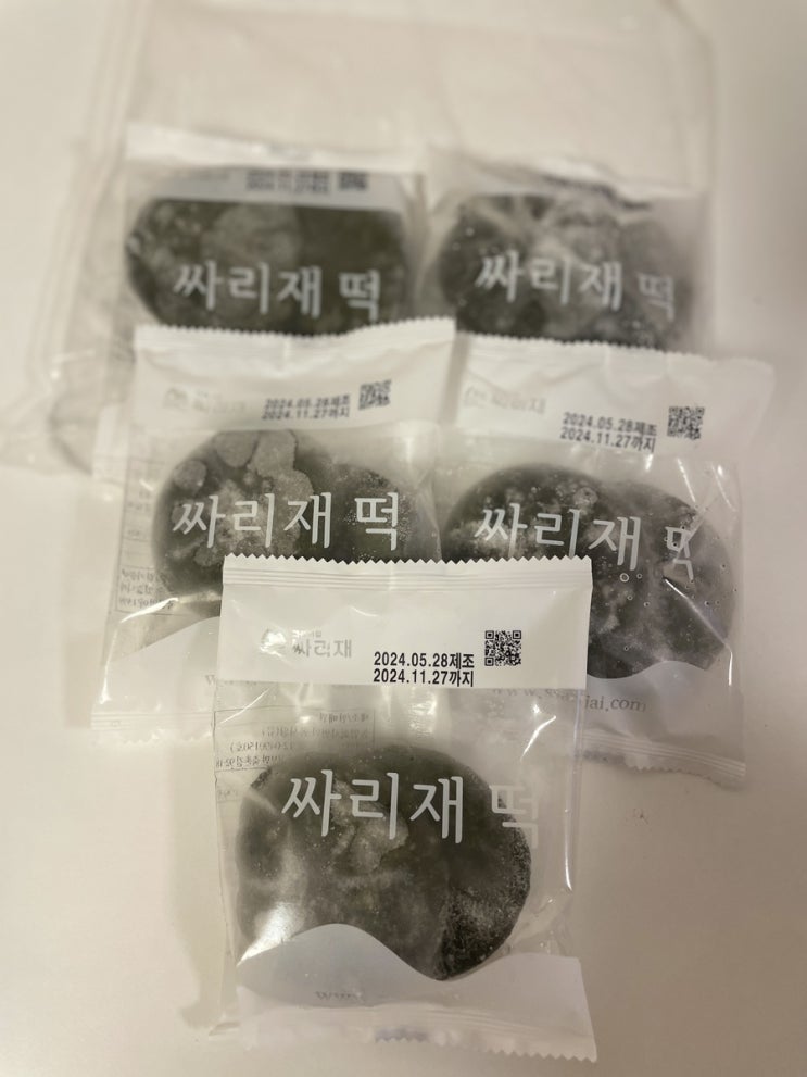  싸리재마을 수리취 팥앙금떡 영양간식 으로 아이 간식 안성맞춤