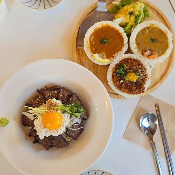  다양하게 먹는 송리단길 카레 맛집! "소코아 잠실점" (feat. 송파나루역 맛집)