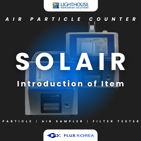  Lighthouse SOLAIR 제품 소개 | Air Particle Counter