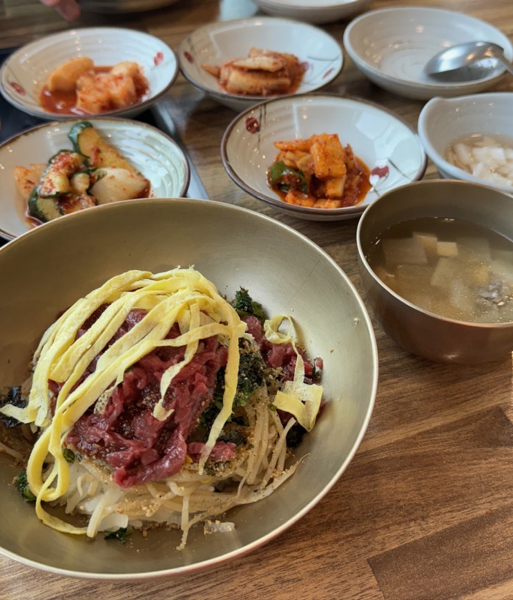  울산 남구 맛집 식객 허영만도 인정한 육회비빔밥 함양집 본점