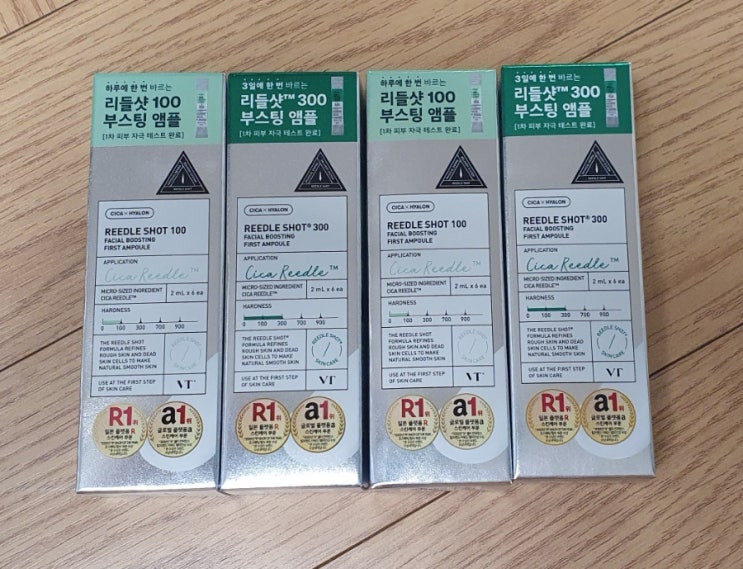  내돈내산 / 다이소 리들샷 100-300 부스팅 앰플 일주일 사용 후기 