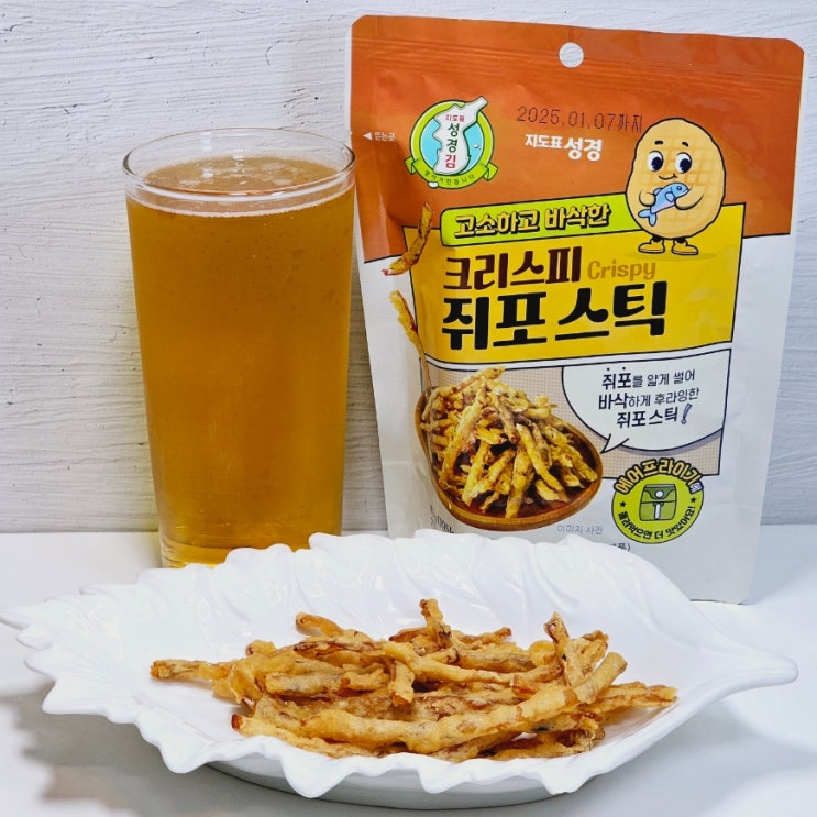  크리스피 쥐포스틱 지도표성경김 맥주안주