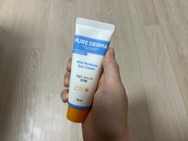 온더바디 퓨어더마 마일드 모이스쳐 선크림 리뷰