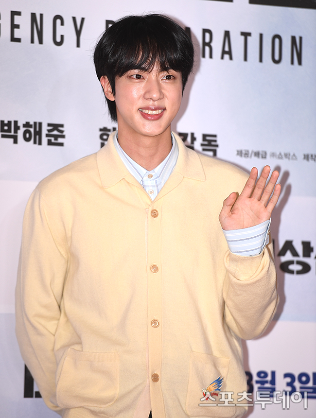 <b>방탄소년단</b> 진, 파리올림픽 <b>성화봉송</b> 주자 나선다…조만간 출국