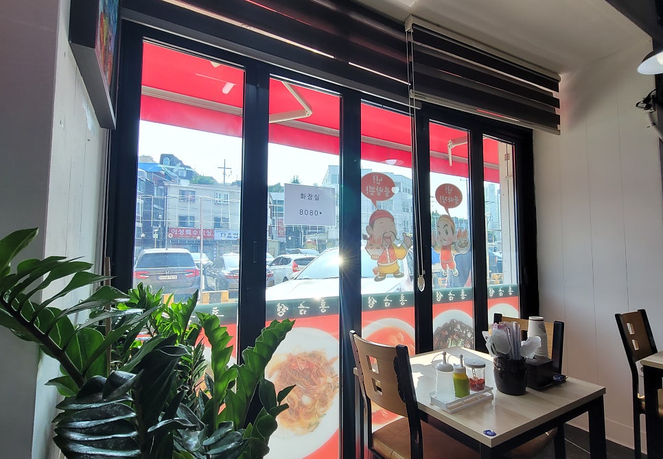 홍금성 사진 3