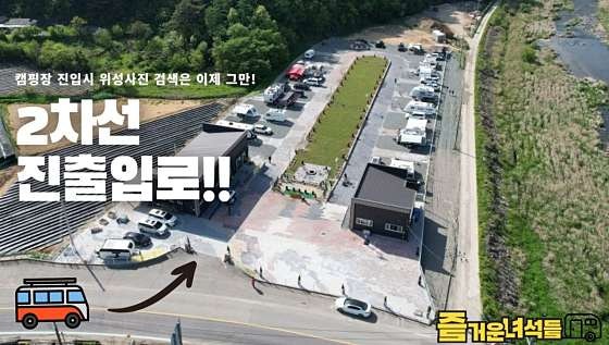 사진 2