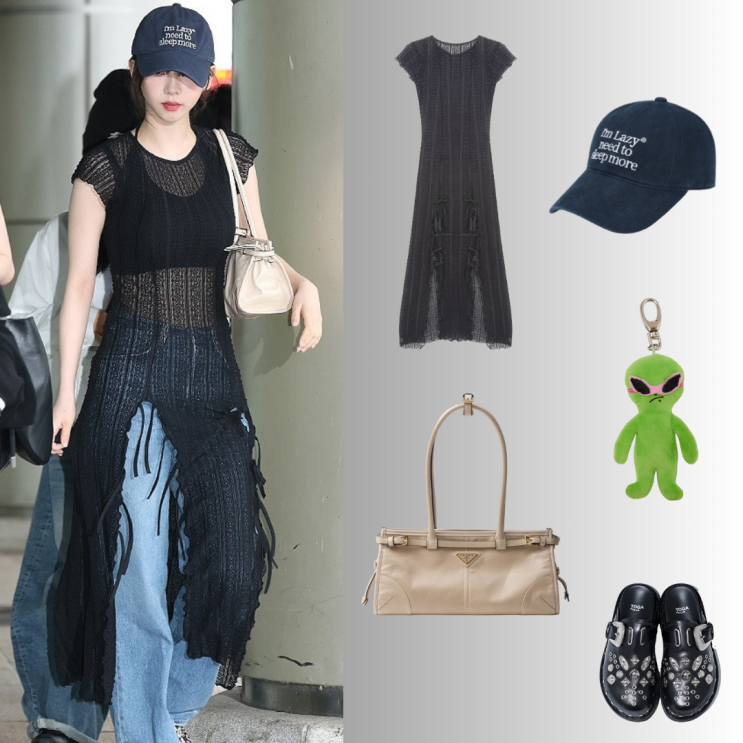 시스루룩 선보인 <b>에스파 카리나 공항</b>패션 착장 정보