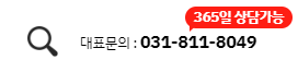  [일산프리미어학원] - 여름방학동안 원하느 숏폼 만들어 보자