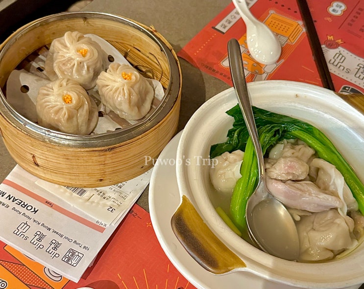  홍콩여행 3대 딤섬 맛집 딤딤섬 몽콕점 방문 후기