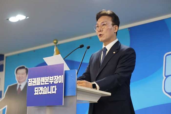 김민석, <b>최고위원 출마</b> 선언 "민주당의 집권플랜본부장이 되겠다"