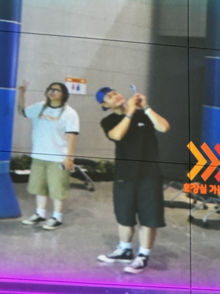  [블챌] 주말데이트 11컷 요약