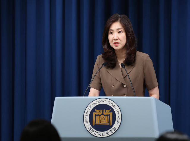90만 넘은 '尹 <b>탄핵</b> 청원'에…<b>대통령실</b> "위법 없는 한 불가능"