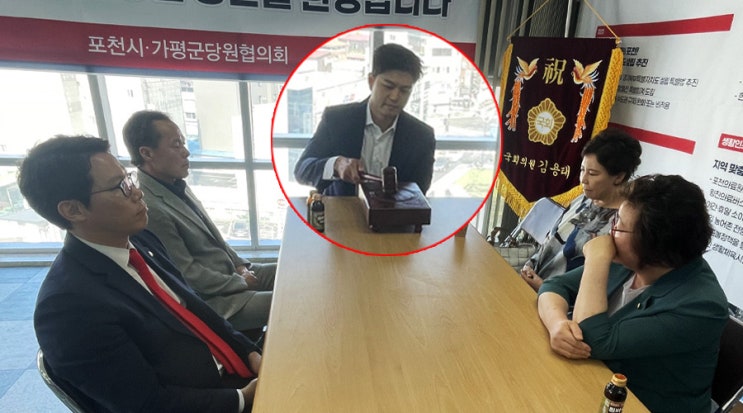 <b>국회</b>의원 포천시 의회 ‘의장단 선출 개입’ <b>논란</b>/무기명 <b>투표</b>... 