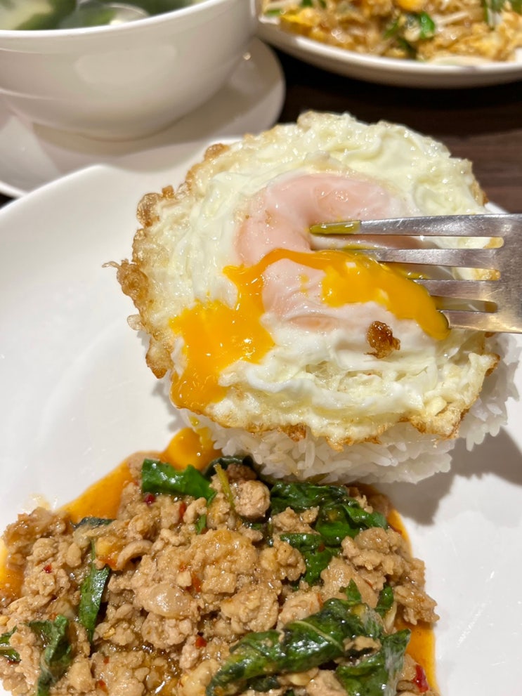  수완나품 공항 맛집 AROI