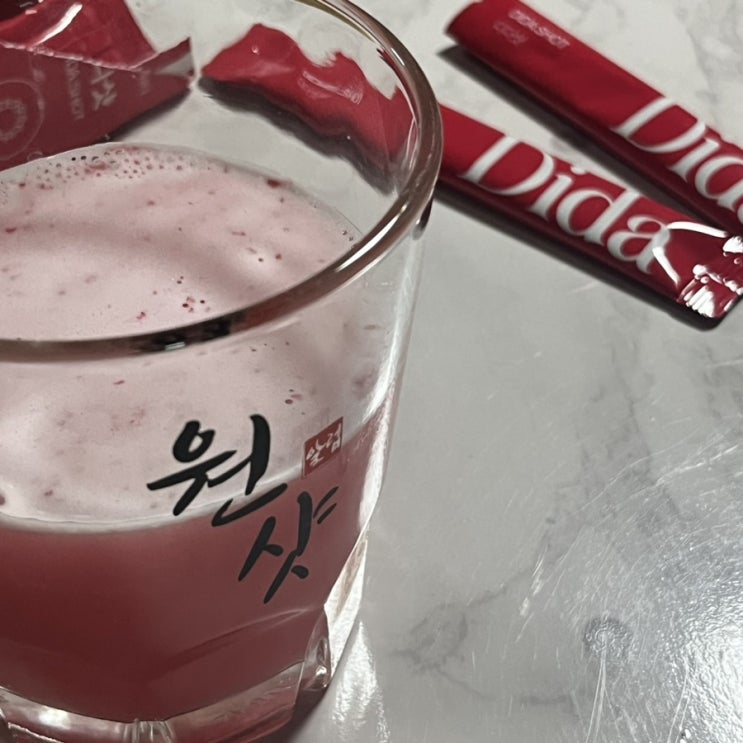 클렌즈 주스 디다샷으로 하루종일 가벼운 내 몸 클렌즈 주스 디다샷으로 하루종일 가벼운 내 몸