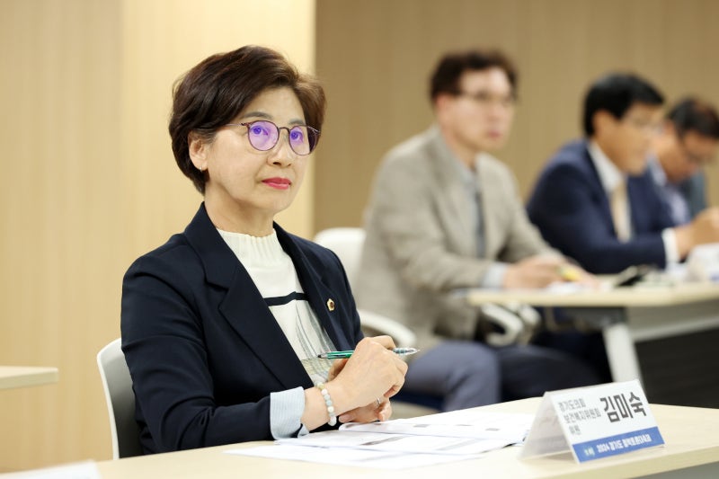 경기도의회 김미숙 의원 대표발의 ‘경기도 고령친화산업 육성 및 지원에 관한 조례 일부개....