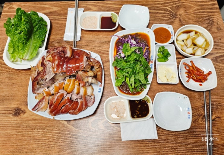  대구 유천교 맛집 대곡동 족발 서남왕족발 쟁반국수 후기
