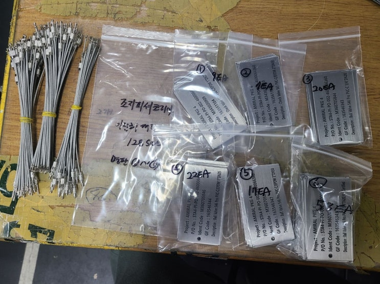  스텐명판, SUS명판 85