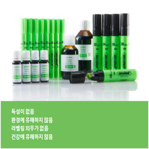  ARCOTEST 다인펜 ORGANIC 소개합니다