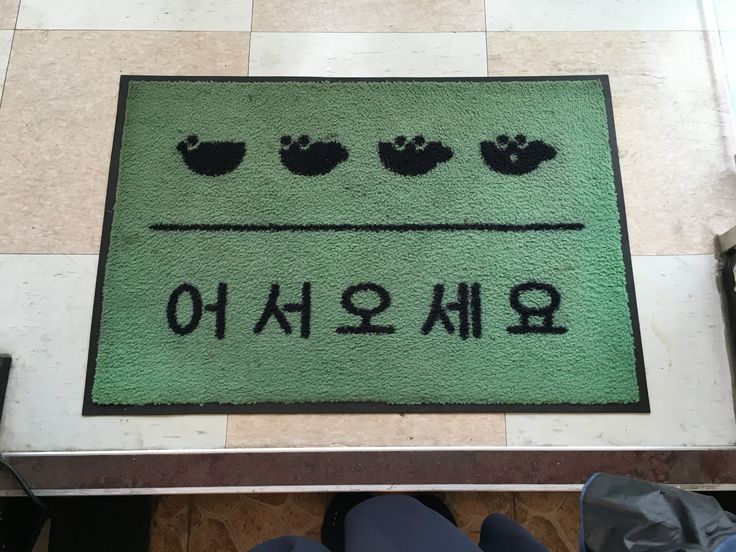  프린세스 메이커 아니고 기획 메이커 [실무기획동아리 팔랑크스]